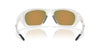 Oakley Lateralis OO9431 Matt Vapor/Prizm Ruby Polarised #colour_matt-vapor-prizm-ruby-polarised