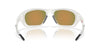 Oakley Lateralis OO9431 Matt Vapor/Prizm Ruby Polarised #colour_matt-vapor-prizm-ruby-polarised
