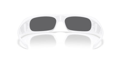 Oakley Highland OO9522 White/Grey #colour_white-grey