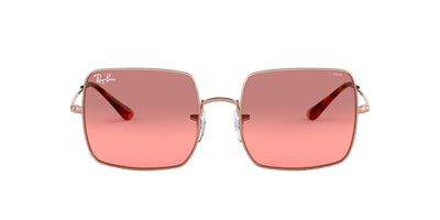 Ray-Ban Square RB1971 Brown/Red Gradient #colour_brown-red-gradient